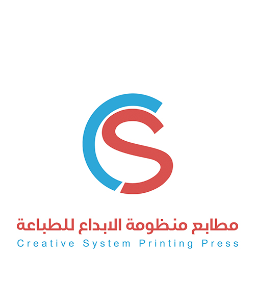Creative System